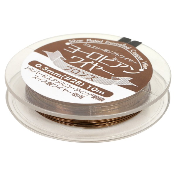 Naska Jewelry for Soft Wire European Wire Col. BR Bronze