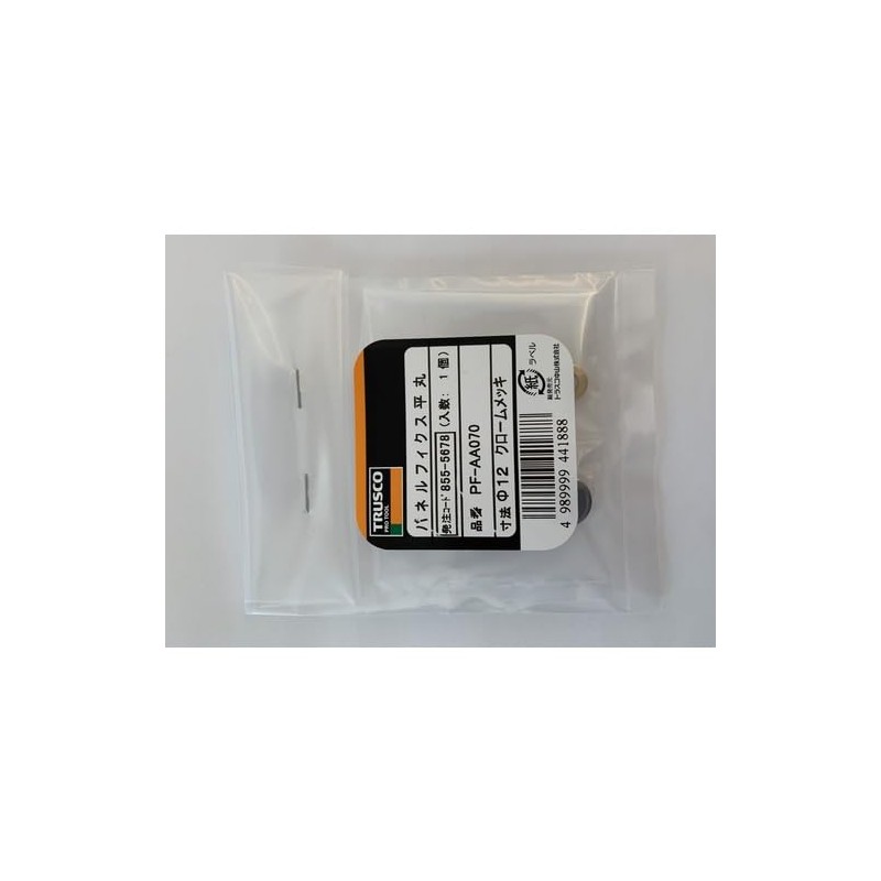 TRUSCO PF-AA070 Panel Fix, Flat Round Φ0.5 inches (12 mm),