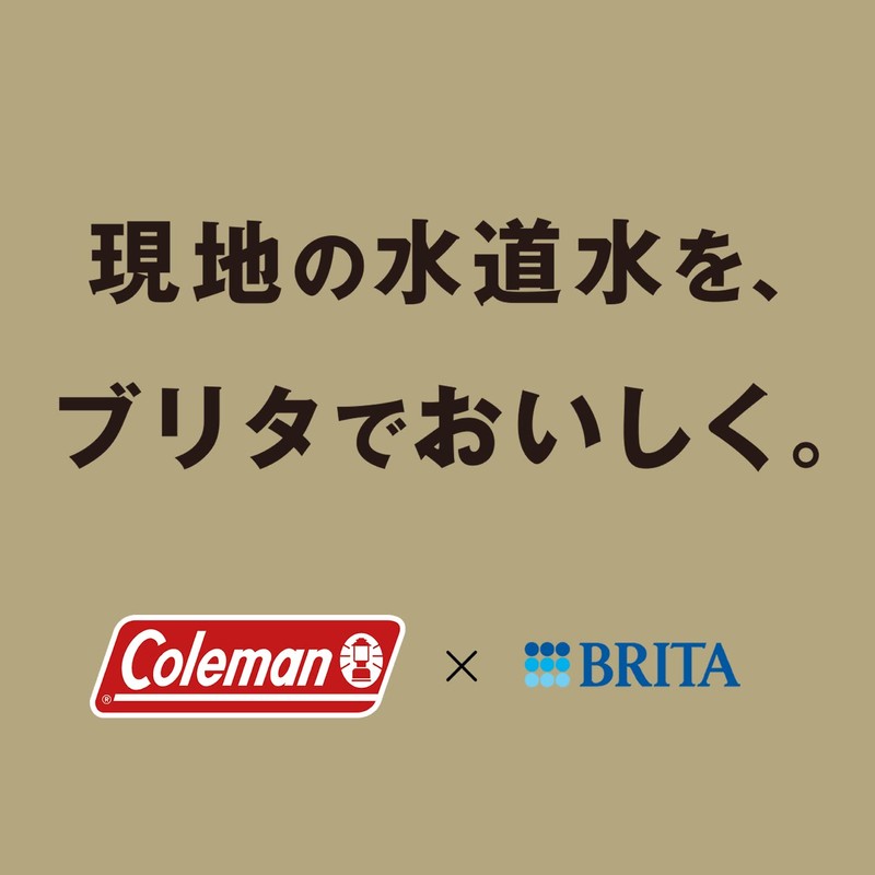 Brita Coleman Water Bottle, Portable Water Purification Bottle, 20.3 fl