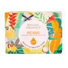 Niugini Organics Organic Virgin Patchouli Coconut Oil Soap 100g