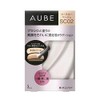 Orb Brush One Paint Shadow Powder (02 See-Through Color (Beige))
