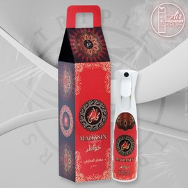 triple traders MAHASIN - FRASH MAHASIN KHAWATER AIR FRESHENER 320ML BY KHADLAJ PERFUMES