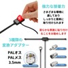 ENN LLC FM Antenna Indoor High Sensitivity 75ohm 80-1700MHz with