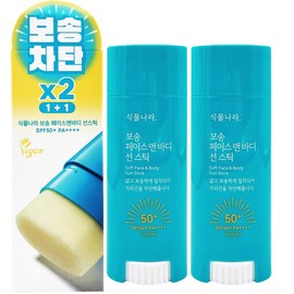 Plant Nara Soft Face & Body Sun Stick 30g x 2 Oxygen Repair Stick / 식물나라 보송 페이스 앤 바디 선스틱30g x2개 산소수선스틱