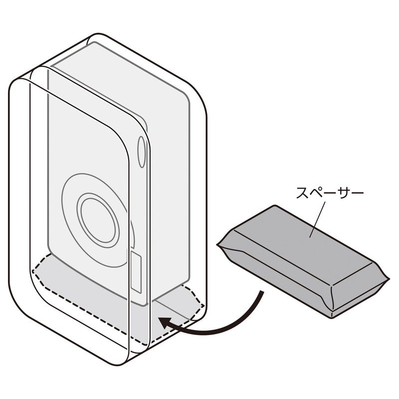 HAKUBA デジタルカメラケース ピクスギア ツインパック+(プラス) M グレー SPG-TPP-CPMGY