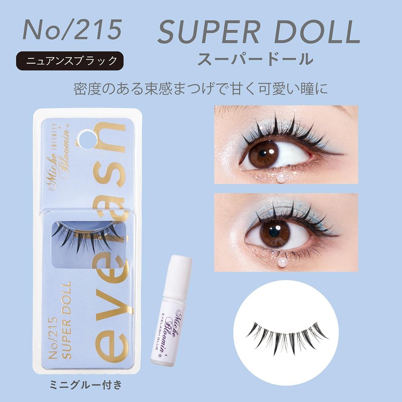 1 Pair of Mish Bloomin No.215 INFINITY Super Dolls