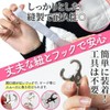 Cat Hammock, 22.8 x 18.9 inches (58 x 48 cm),
