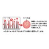 Ikemoto Shiki Kogyo Ikemoto Tsubaki Oil Blend, Anti-Static Styling Brush