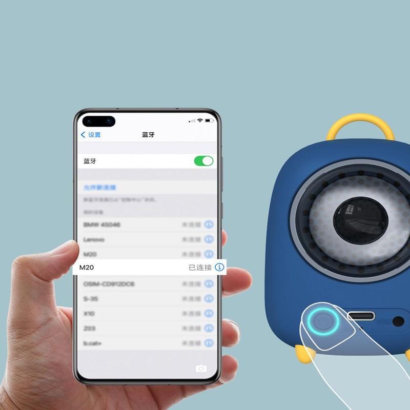Bluetooth Speaker Space Capsule Design Portable Wireless Cute Outdoor Speaker