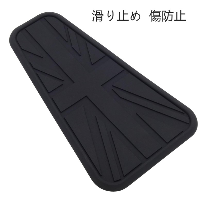ELIFEPARTS Motorcycle Tank Pad Tank Guard Sticker Protective Sheet Anti-Slip