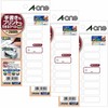 A-one EC26005-3 Handwritten and Printed Labels, Square Shape, 18 Sides,