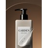 Garden Body Lotion 250ml / 가든 바디 로션 250ml