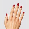 갤러리아 OPI인피니트샤인 ISL HRS15 - GUMDROP THA BALL Galleria OPI