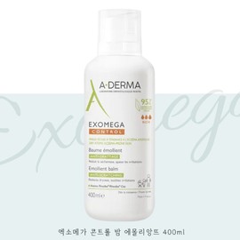 Aderma Exomega Control Balm Emollient 400ml, 1 piece / 아더마 엑소메가 컨트롤 밤 에몰리언트 400ml, 1개