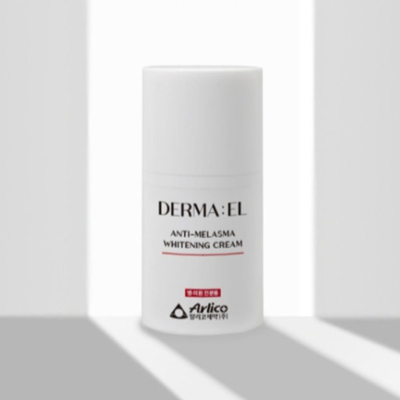 Dermael Antimelasma Cream 50ml For hospitals and clinics, freckles whitening,