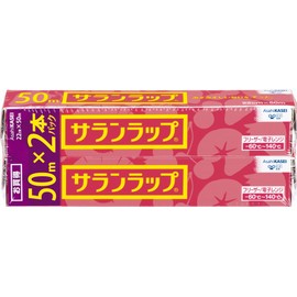 Saran Wrap 22 cm x 50 m, 2-Pack