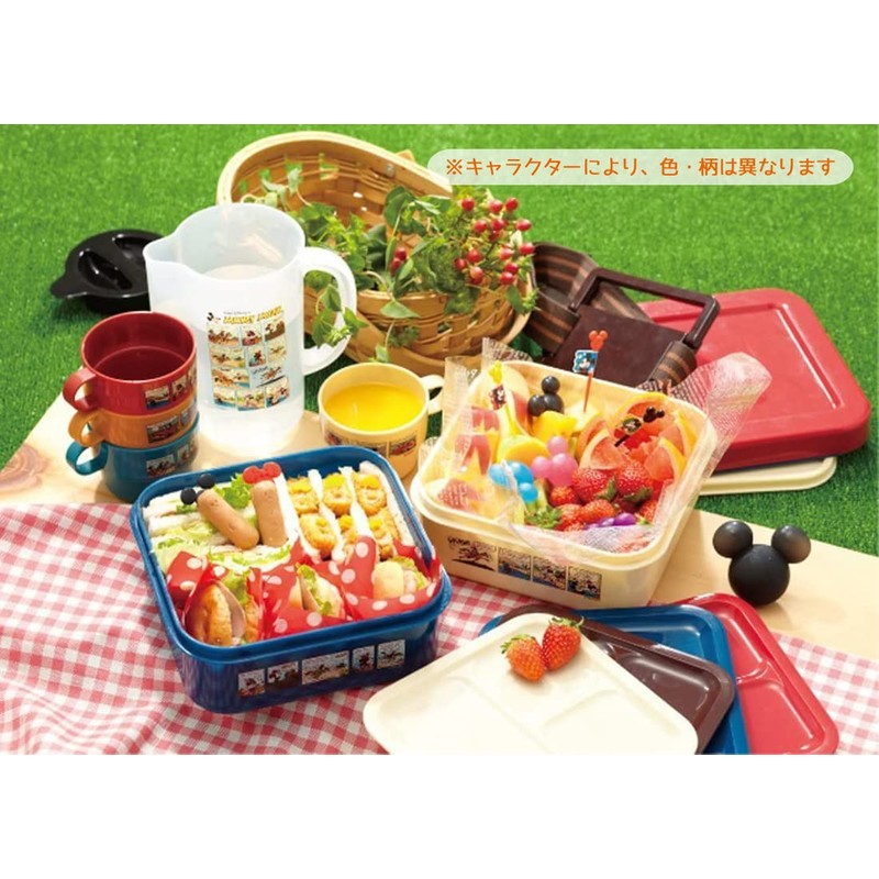 Skater KS32-A Stacking Cup with Case, Set of 4, Cold