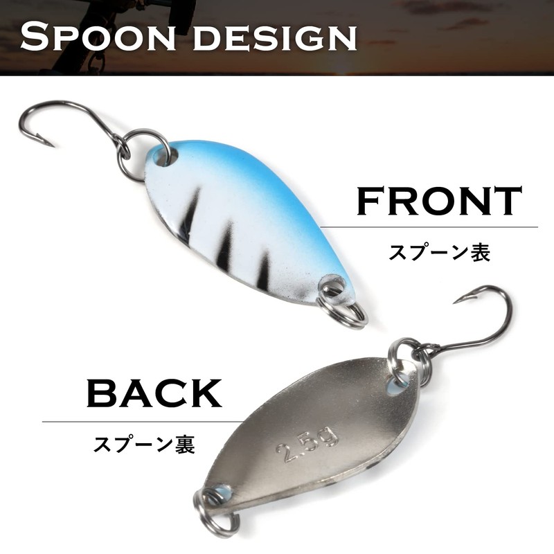 Fishing goo! Micro Spoons, Set of 12, Trout, Rainbow Trout,