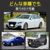 FUKUMIDO AeroMall Rubber Molle Headlight Car Door Fender Molle Door