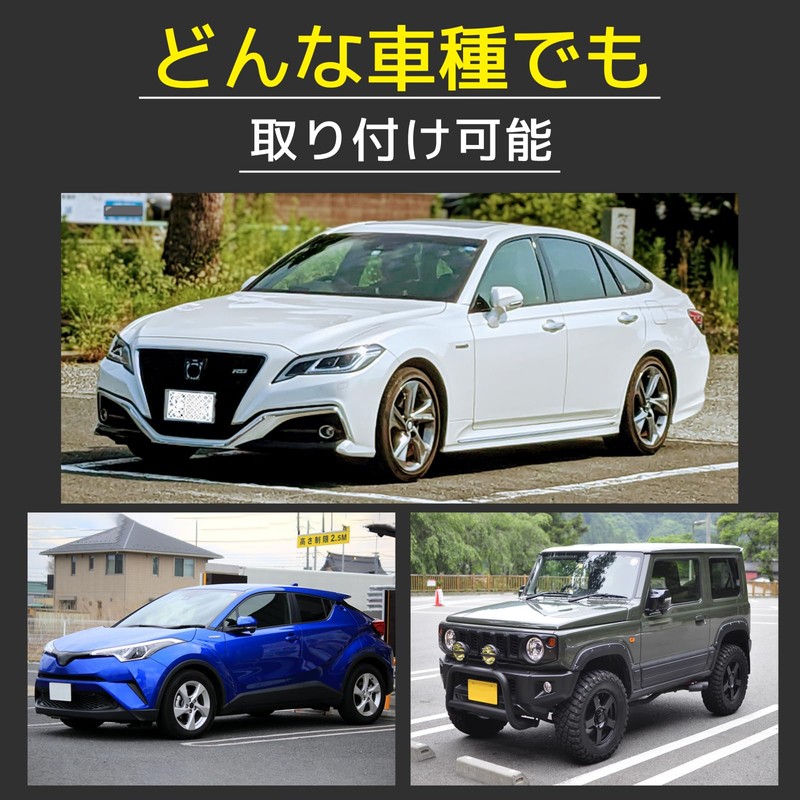 FUKUMIDO AeroMall Rubber Molle Headlight Car Door Fender Molle Door
