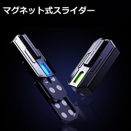 7JI Luminous Fidget Toy Fidget Cube Magnetic Fidget Slider 3 Layer Push Toys Office Fidget Toy EDC Hand Play Stress Relief Stress Relief for Adults Killing Time Gift Present Christmas Gray Gray