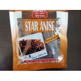 Star Anise (Pure & Natural) - 3.52oz