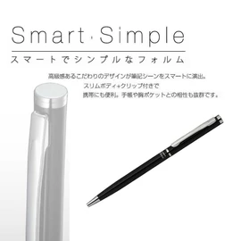 ゼブラ 油性ボールペン フォルティア500 0.7mm 銀 BA81-S