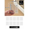 Seal Book, Binder, Transparent M5, Includes 10 Refills, 5 Holes,