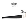 SHSB-005 Secret Insole Heel [0.6 inch (1.5 cm)] Black Style