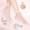 AIKOO Women's Stockings, Ankle Socks, Compression, Summer, Sheer, Short, Nylon,