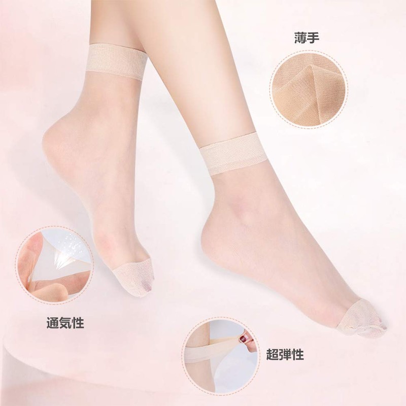 AIKOO Women's Stockings, Ankle Socks, Compression, Summer, Sheer, Short, Nylon,