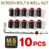 Office kk Screen Bolt & Wellnut, Red, Set of 10,
