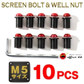Office kk Screen Bolt & Wellnut, Red, Set of 10, M5 Size, Uses Original Rubber, For Fixing Cowls and Screens