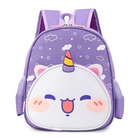 LJCZKA Small Cute Backpack for Boys Girls Cartoon Children's Backpack Waterproof for Preschool Travel Zoo for 2-7 Years, purple