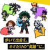 VITAL BRACELET BE My Hero Academia Special Set