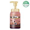 Premium Bubble Empress Shower Soap 600ml / 샤워때비누 프리미엄 버블 엠프레스 600ml