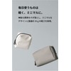 aso tf-v219-p25 Tuft Pouch Plus Waterproof Gadget Pouch, Made in