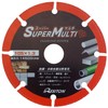 Residton SPM-105 Super Multi 4.1 x 0.8 x 0.8 inches