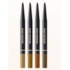 Heavy Rotation Eyebrow Pencil 0.09g, 08 Ash Gray, 1 Piece