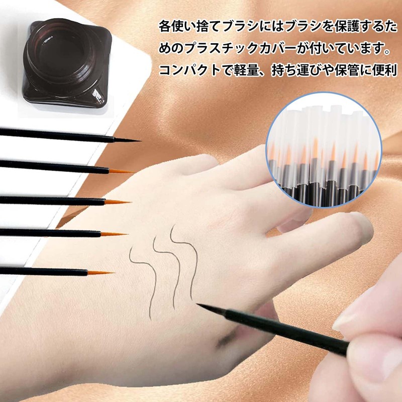 PAVIKE Nail Brush, Extra Fine Disposable Eyeliner Brush, Fine Brush,