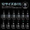 TOMICCA Nail Tips Short Half Tips Matte Nail Tips Half