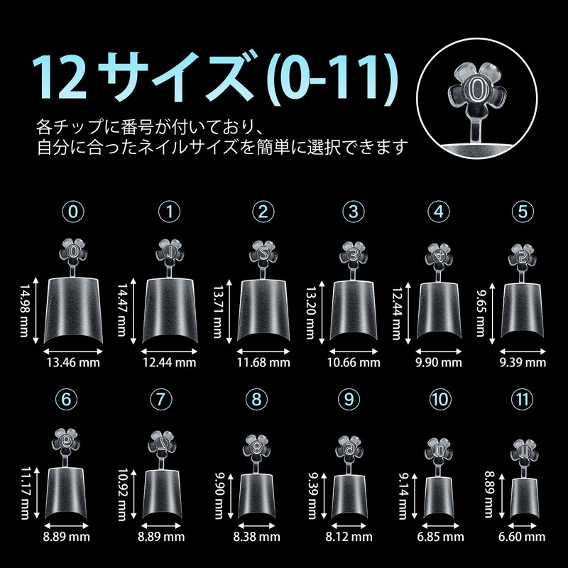 TOMICCA Nail Tips Short Half Tips Matte Nail Tips Half