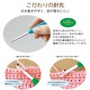 Clover Jumbo Crochet "Amyure" 8mm 42-418
