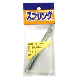 WAKI Iron Pull spring 1.2x9x100 mm SR – 2136 