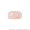Kutsuwa MF951 British Garden Sticker Box (Set of 3), 6.1
