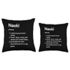 Naoki Name Definition Funny Dictionary Throw Pillow