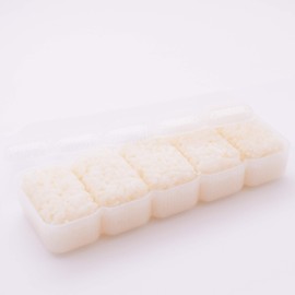 Sushi Mold Nigiri Sushi Mold,Rice Mold,Shapes and Presses Five Uniform Pieces of Nigiri Sushi