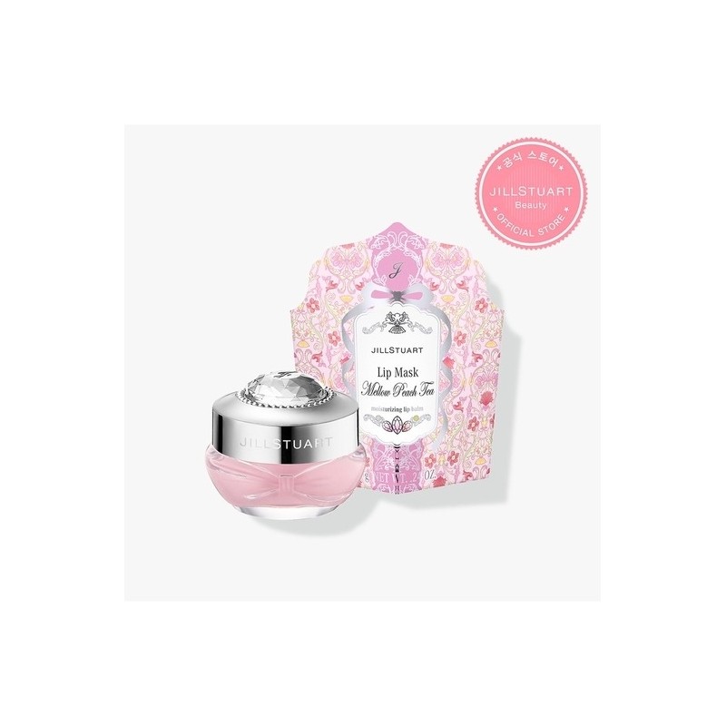 [LIMITED] Peach White Floral Lip Mask 7g / [LIMITED] 피치
