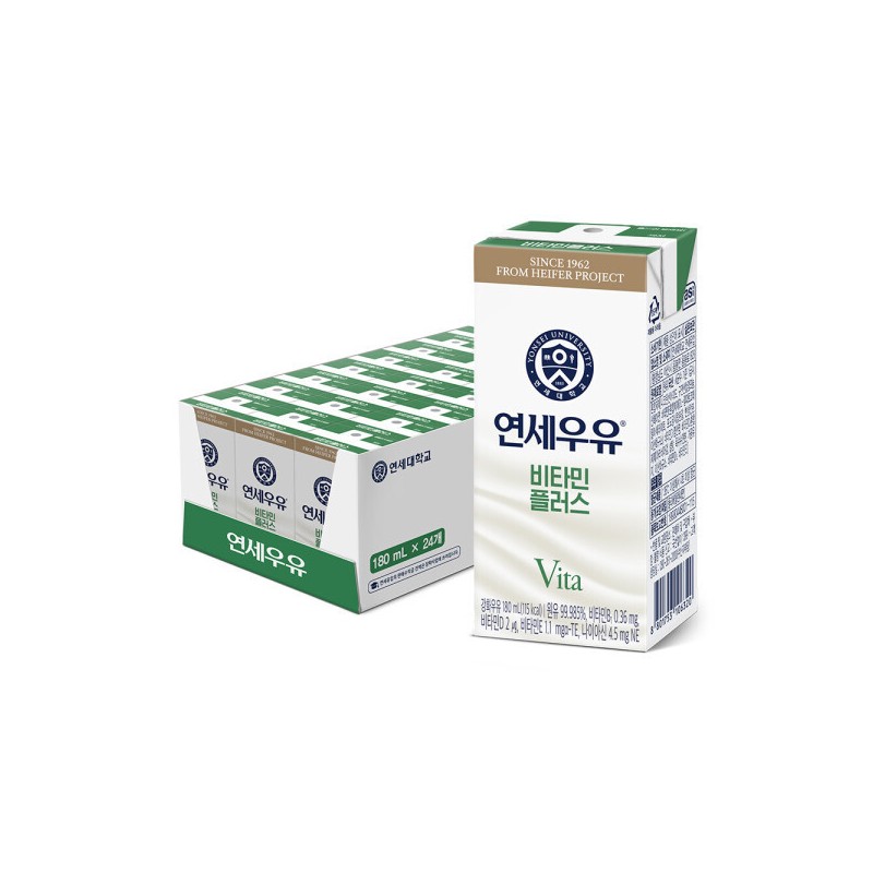 yonseiMilk Yonsei Milk/Milk/180ml/24Pcs