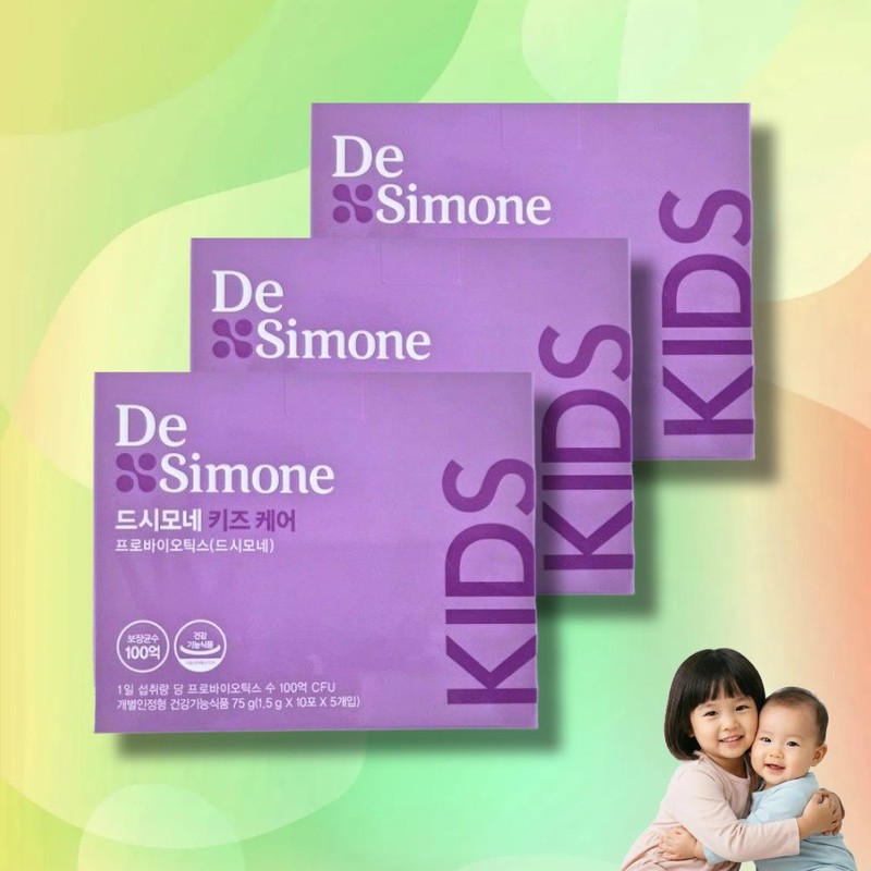 Suri Mega Store De Simone Lactobacillus De Simone Kids Infant